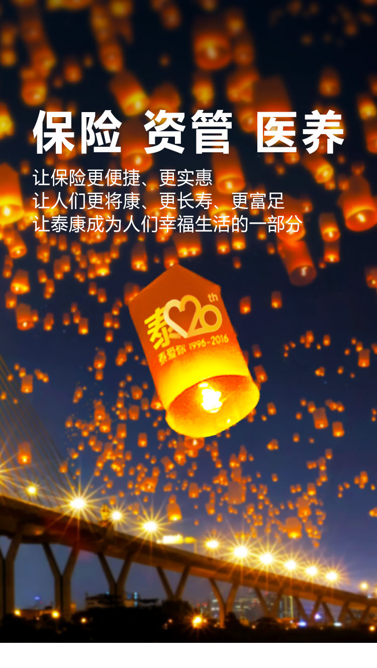 73b742be-4386-4d84-bd20-db9628aafcdb